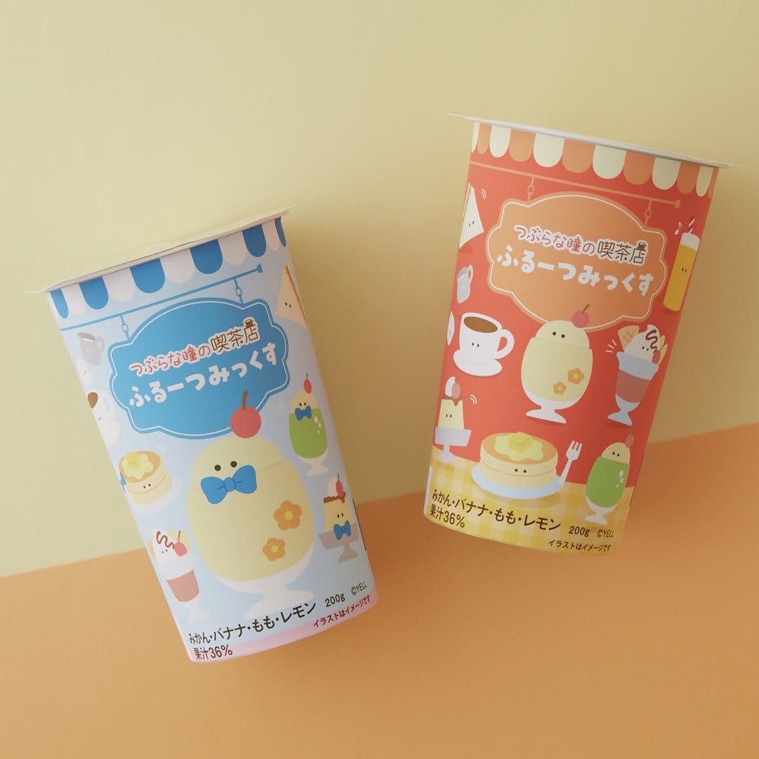 つぶらな瞳の喫茶店 ふるーつみっくす