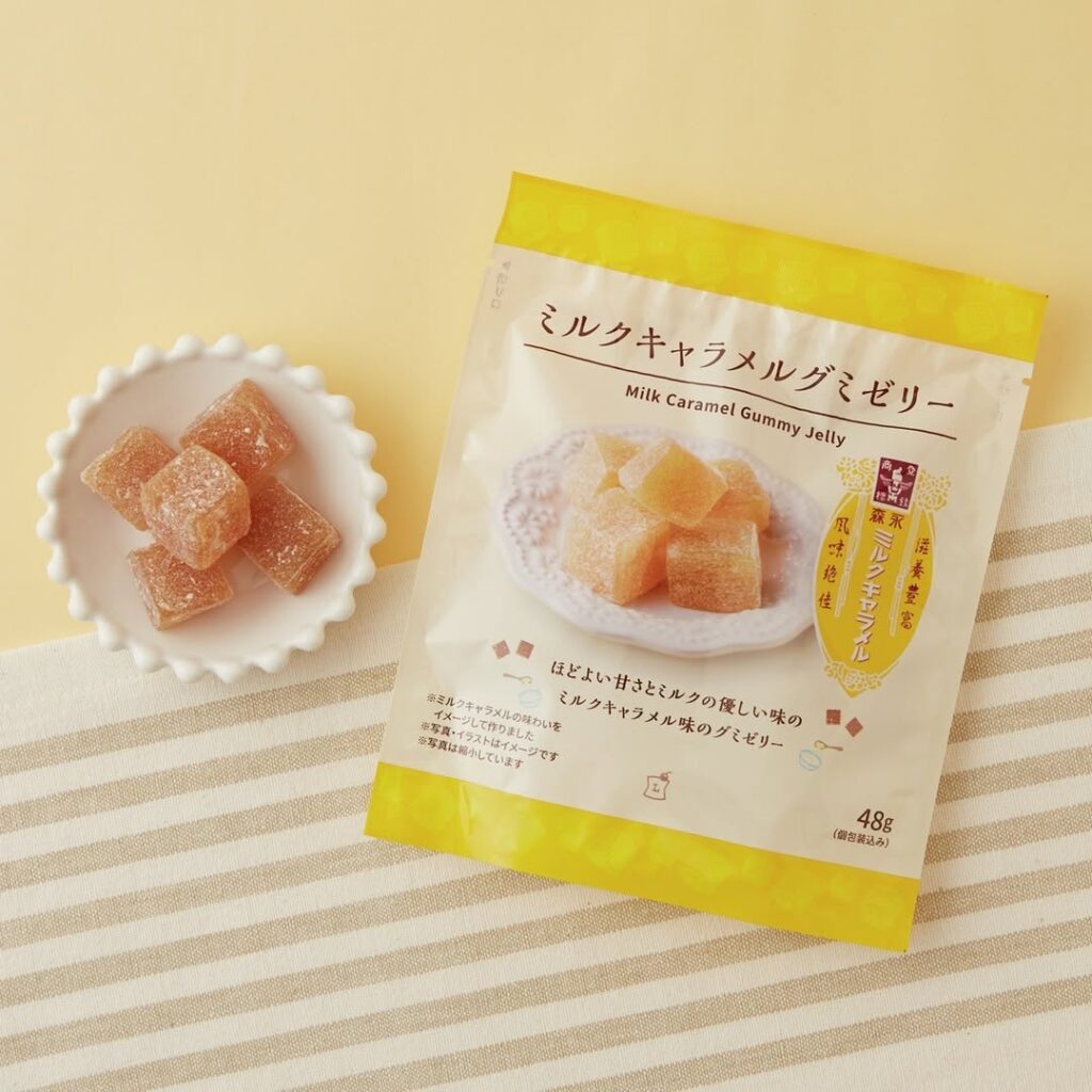 ローソン 森永 ミルクキャラメル グミゼリー LAWSON ローソンおかし ローソンおやつ コンビニおやつ 今日のおやつ おやつタイム おやつの時間 sweets instasweet sweetsgram dessert dessertgram instadessert japanesefood instagood foodstagram foodpics