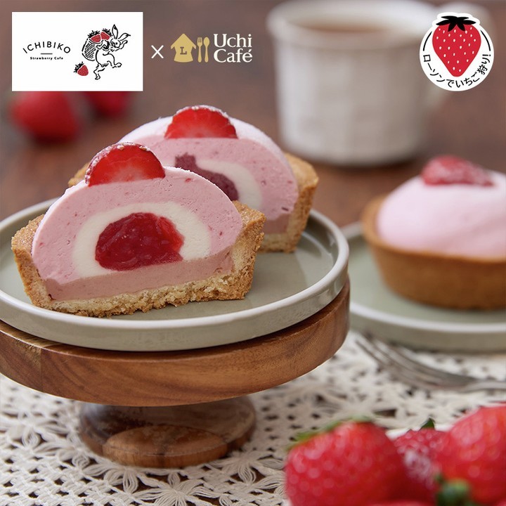 いちごミルクのタルト