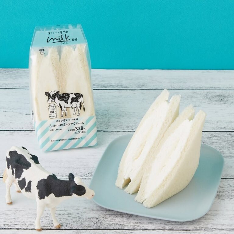 ローソン 生クリーム専門店milk LAWSON パン コンビニパン 生クリーム クリームサンド パンスタグラム パンのある暮らし パン活 朝食 朝ごパン ランチ bread lunch cafe japanesefood instagood foodstagram foodpics