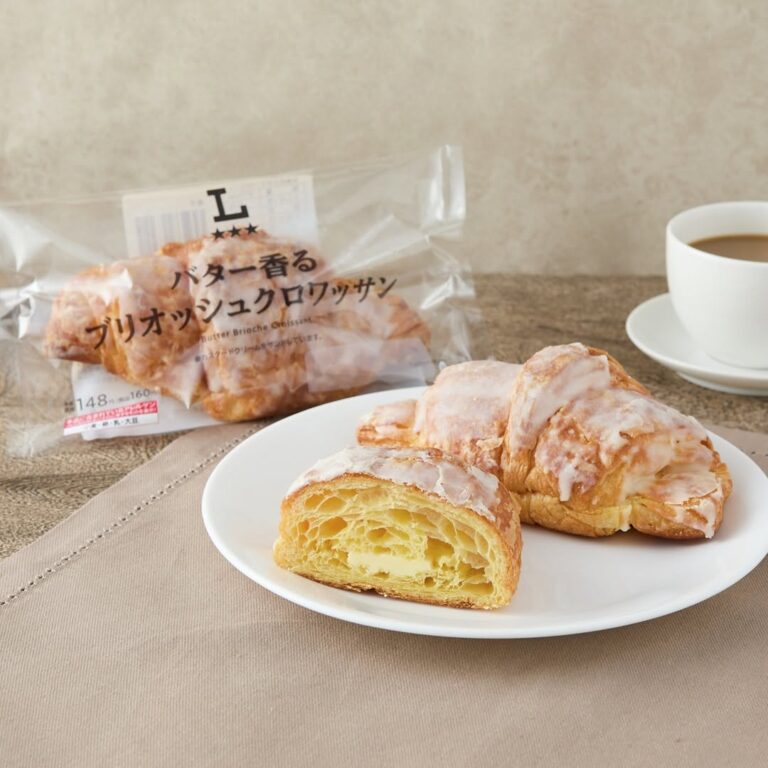 ローソン ブリオッシュ クロワッサン バター LAWSON パン コンビニパン パンスタグラム パンのある暮らし パン活 朝食 朝ごパン ランチ bread lunch cafe japanesefood instagood foodstagram foodpics