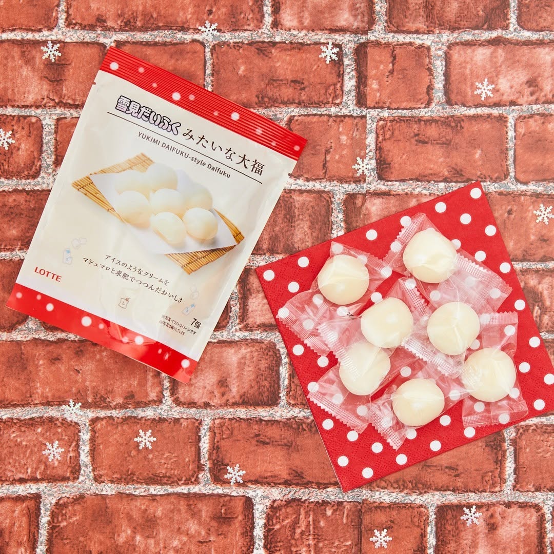 雪見だいふくみたいな大福
