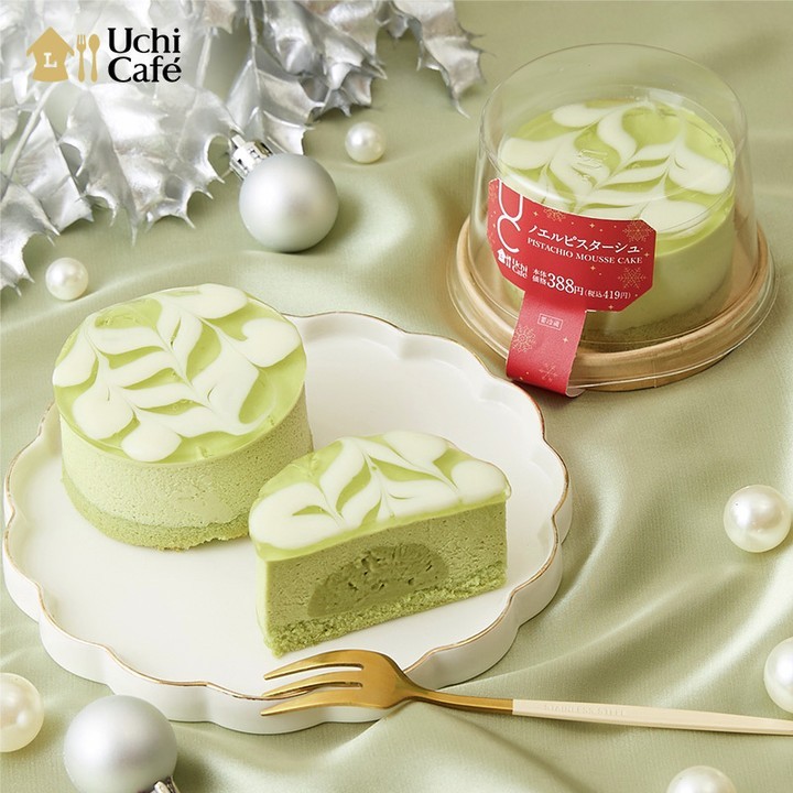 ローソン ノエルピスターシュ