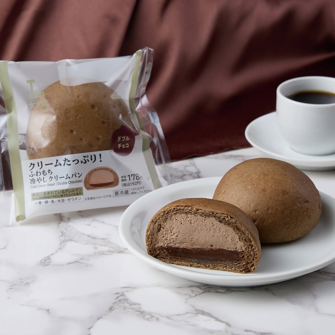 クリームたっぷり！ふわもち 冷やしクリームパン ダブルチョコ