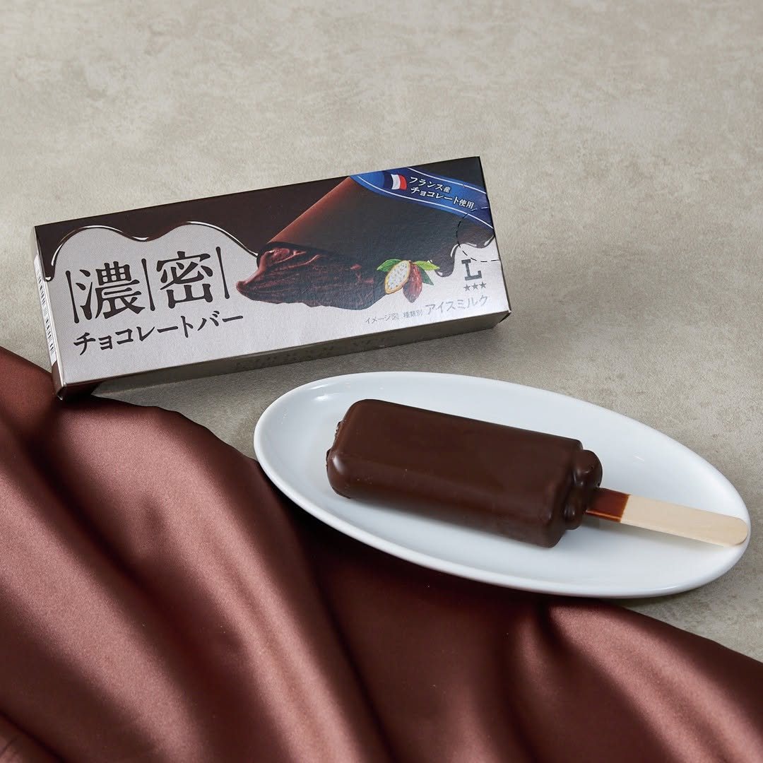 濃密チョコレートバー