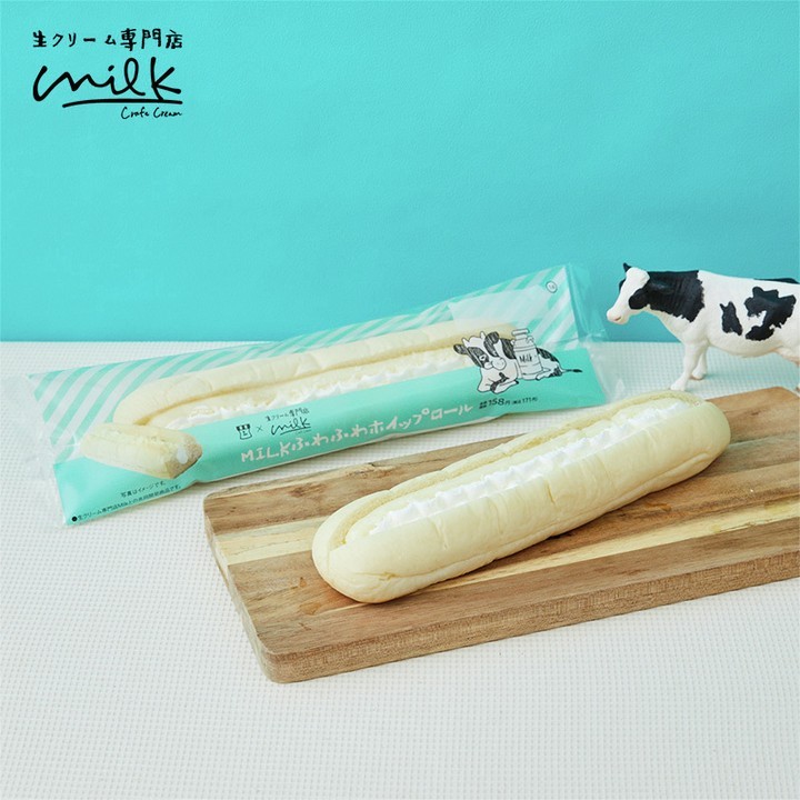 MILKふわふわホイップロール