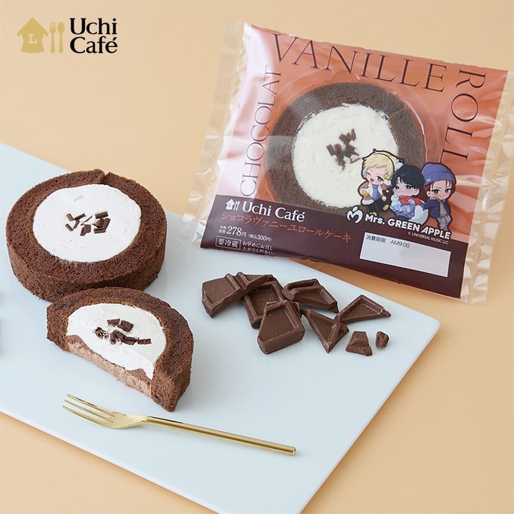 ショコラヴァニーユロールケーキ