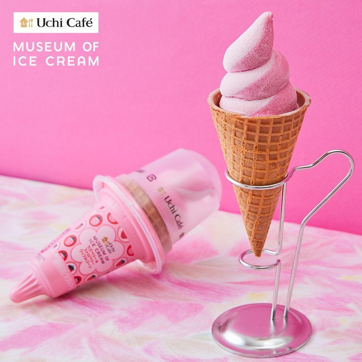 ローソン ウチカフェ MOIC museumoficecream LAWSON ウチカフェスイーツ コンビニスイーツ アイス アイスクリーム アイスバー アイス部 アイスマニア ひんやりスイーツ 今日のおやつ おやつタイム おやつの時間 ice sweets instasweet sweetsgram dessert dessertgram instadessert japanesefood instagood foodstagram foodpics