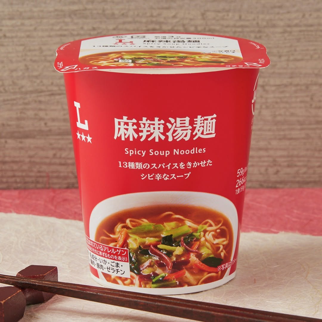 麻辣湯麺 ローソン カップ麺
