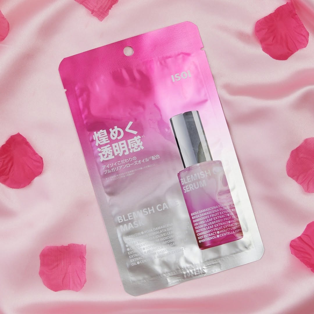 ローソン ISOI アイソイ ブレミッシュケアマスク