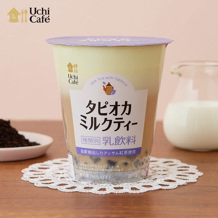 ローソン タピオカミルクティー