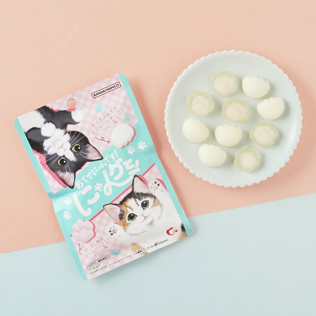 にゃんグミ ローソン 猫型グミ