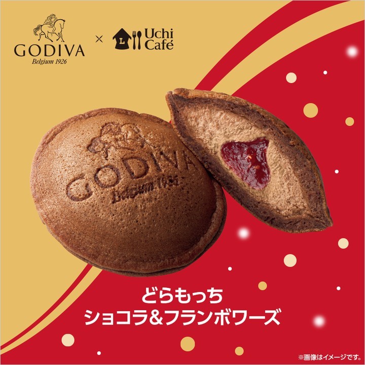 どらもっち ショコラ&フランボワーズ