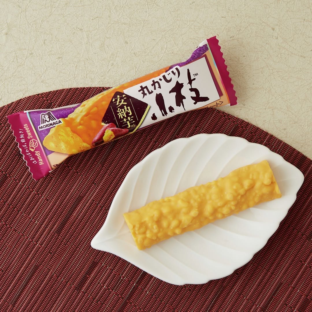 丸かじり小枝 安納芋味