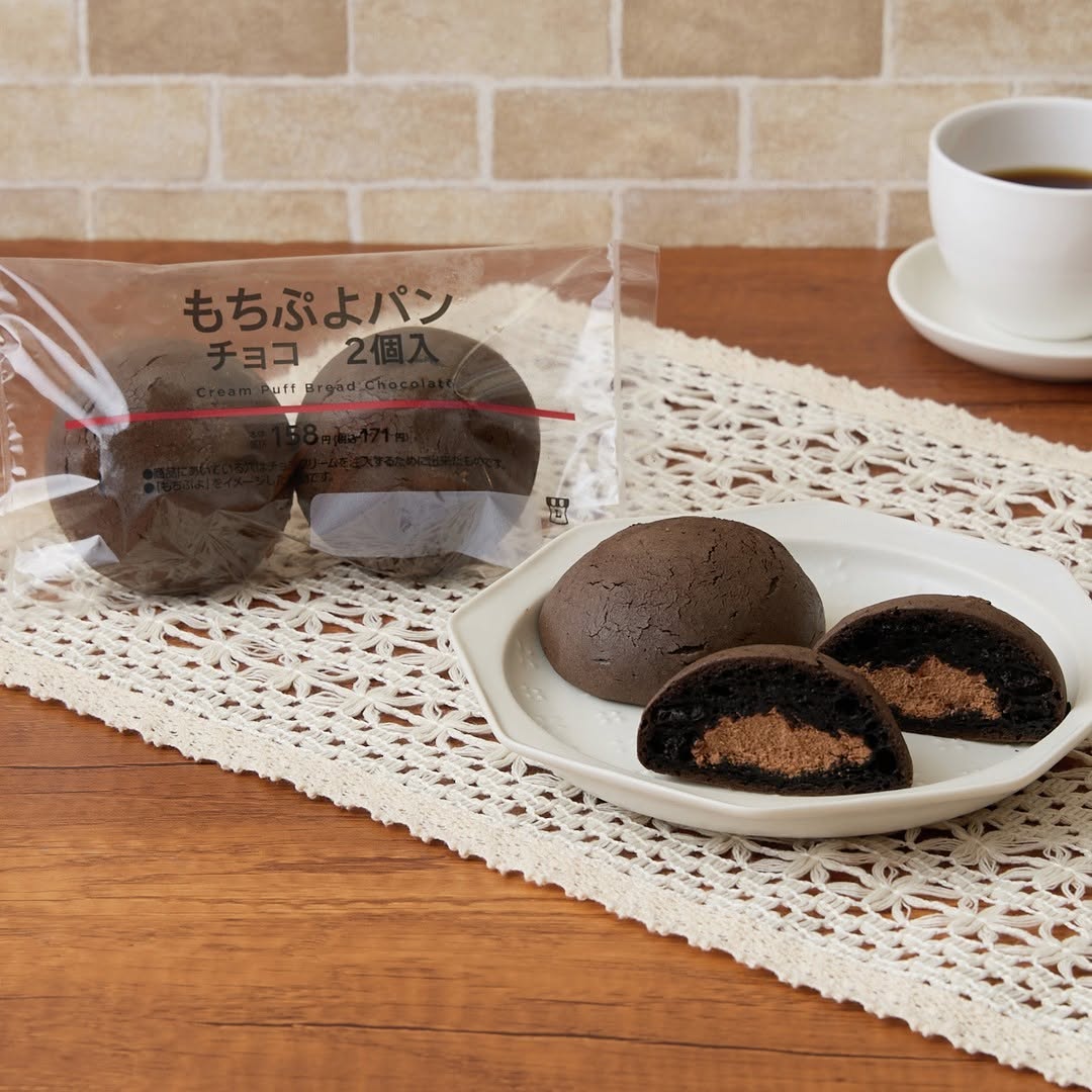 もちぷよパン チョコ 2個入 ローソン