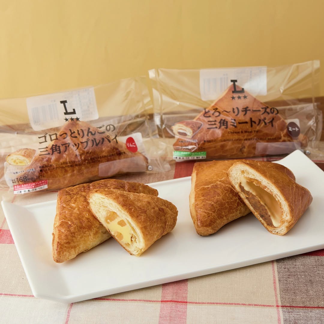 ローソン 三角アップルパイ 三角ミートパイ