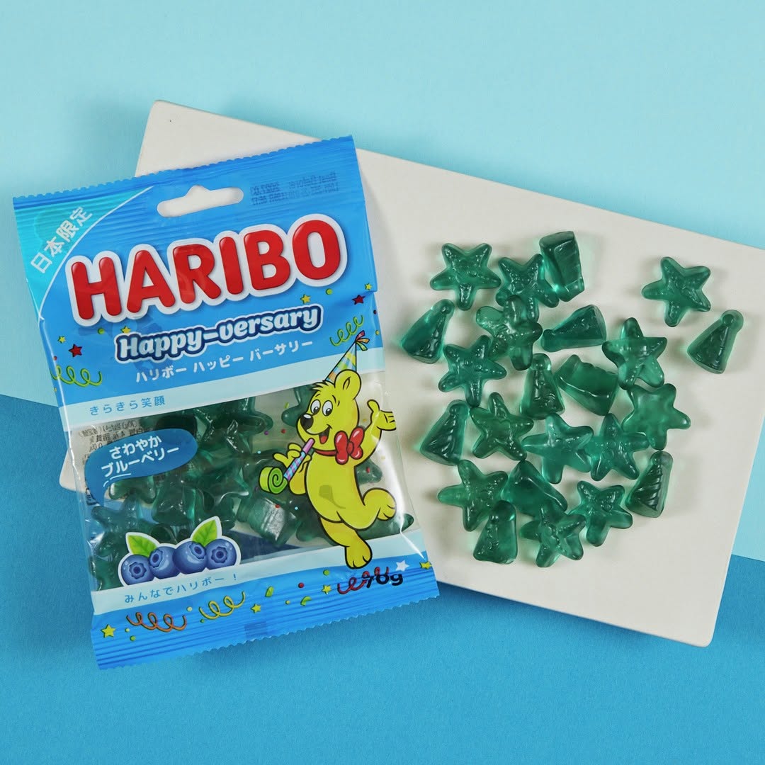 青いハリボー ハッピーバーサリー
