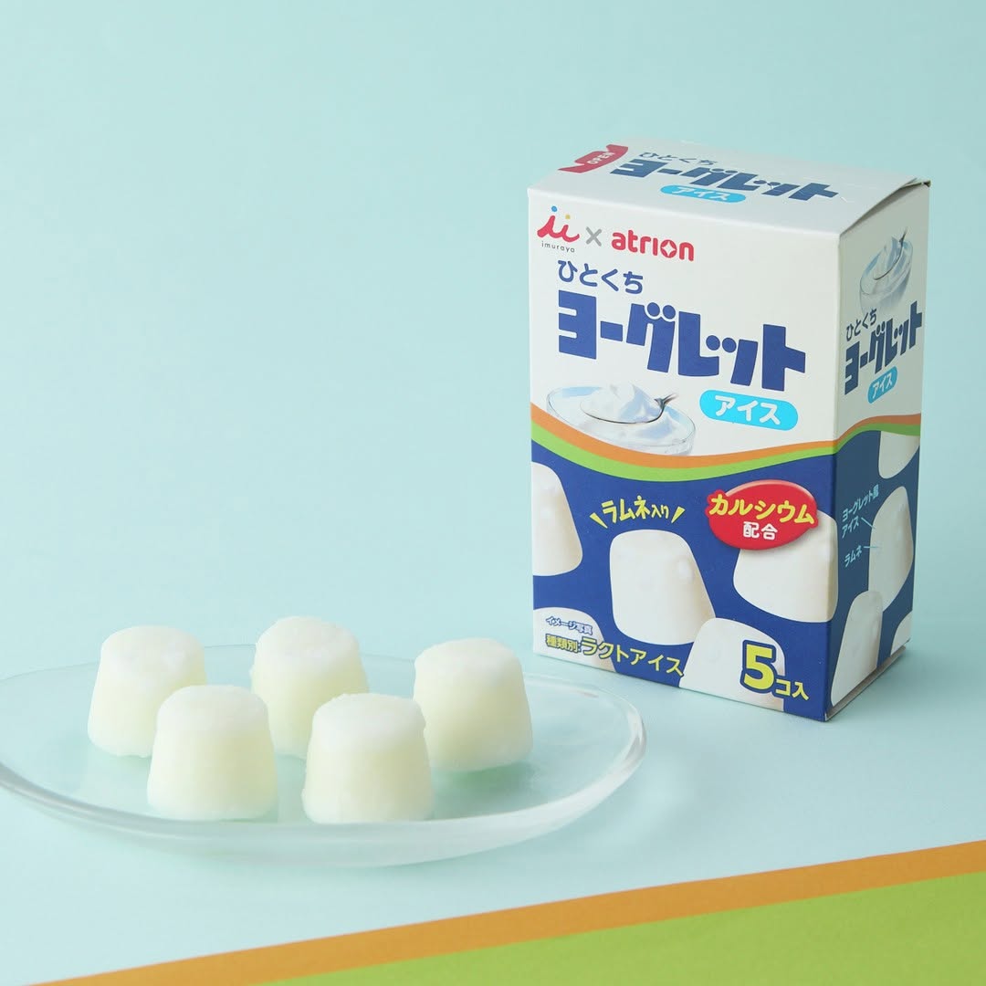 ひとくちヨーグレットアイス