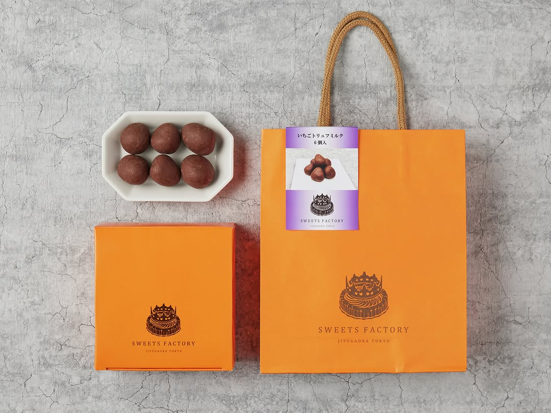 自由が丘スイーツファクトリー いちごトリュフミルク