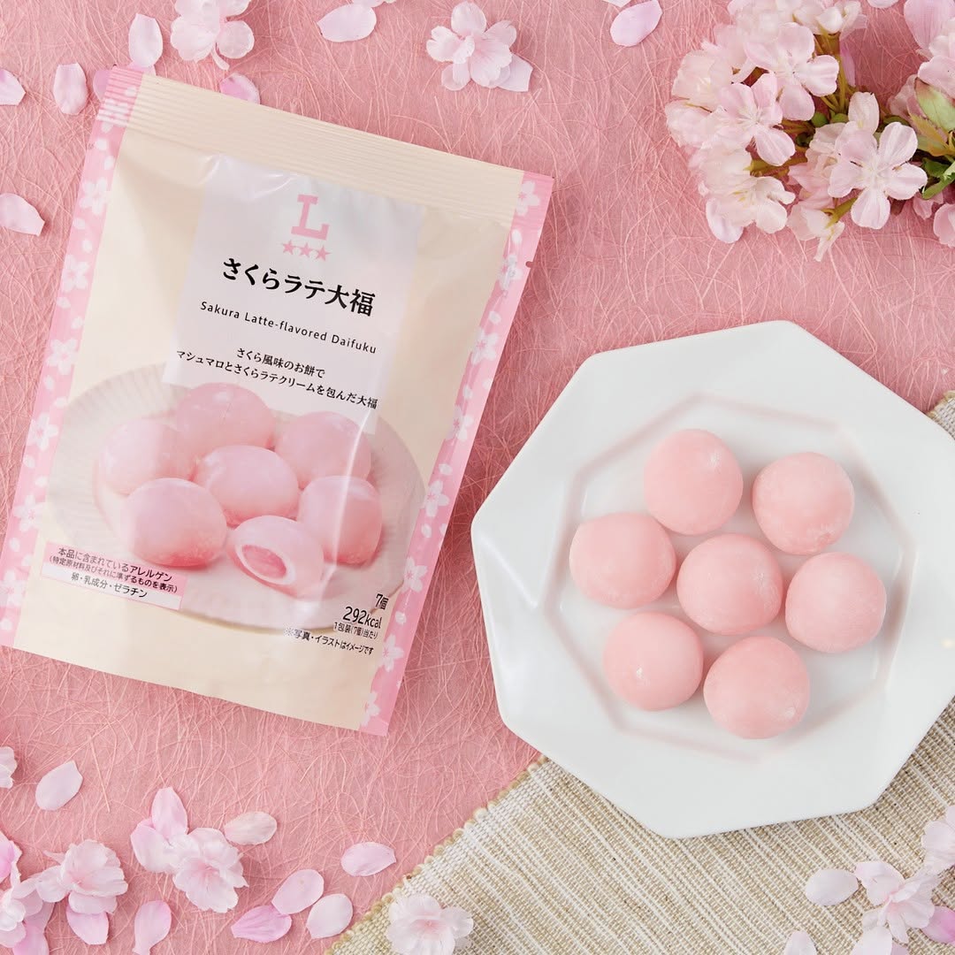 ローソン さくらラテ大福