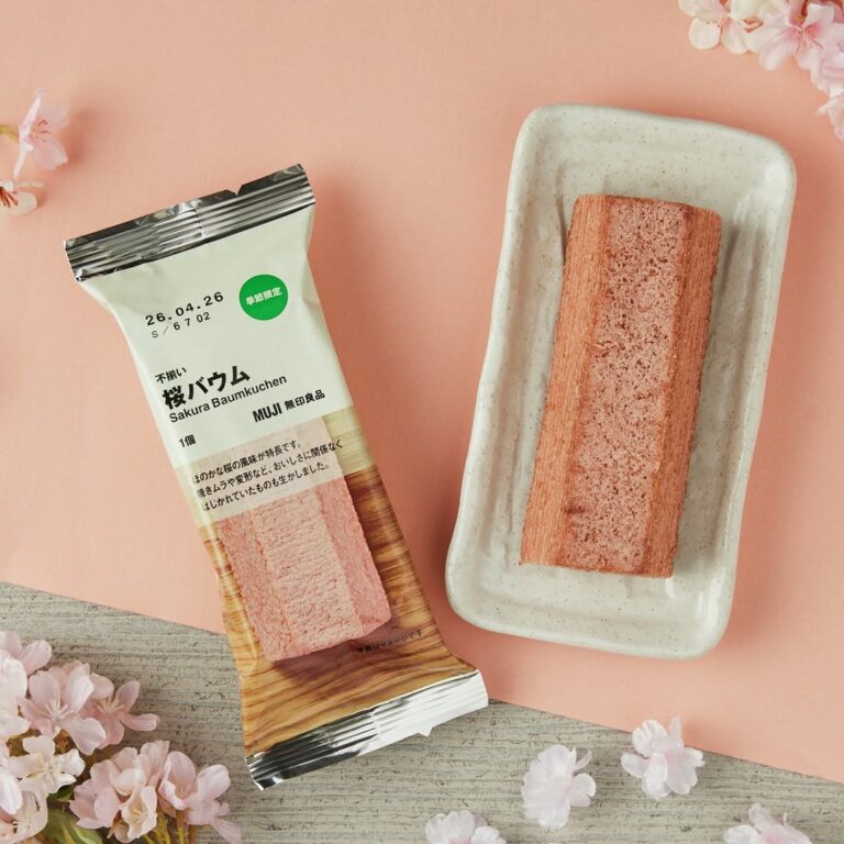 ローソン さくら 桜バウム LAWSON ローソンおかし ローソンおやつ コンビニおやつ 今日のおやつ おやつタイム おやつの時間 sweets instasweet sweetsgram dessert dessertgram instadessert japanesefood instagood foodstagram foodpics