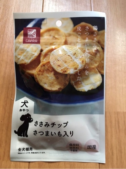 犬おやつ　ささみチップ　さつまいも入り