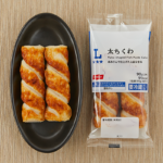 太ちくわ