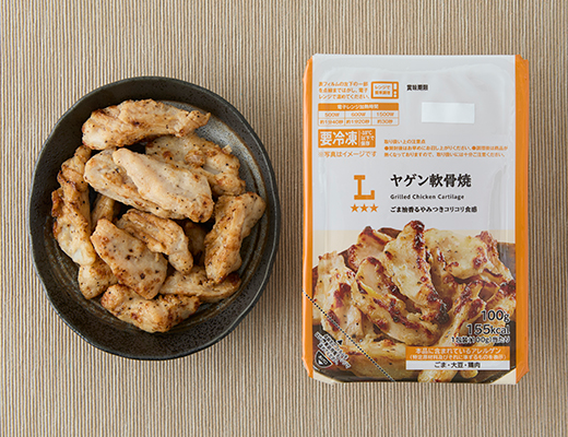 ヤゲン軟骨焼(肉付き)