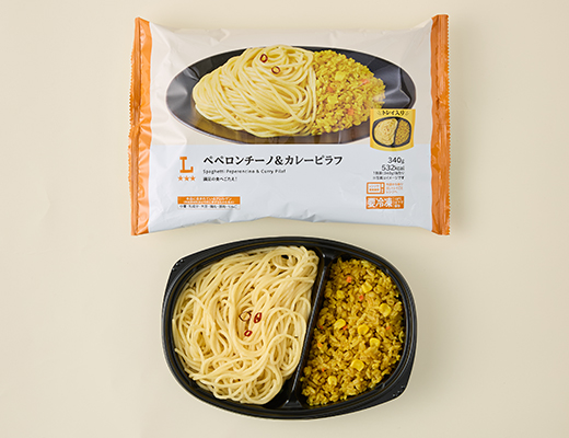 ペペロンチーノ＆カレーピラフ