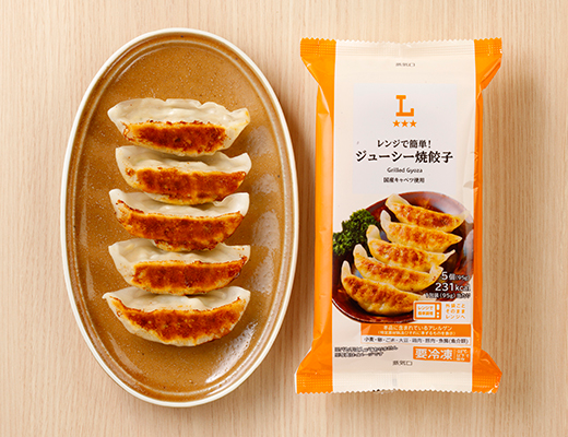 レンジで簡単！ジューシー焼餃子