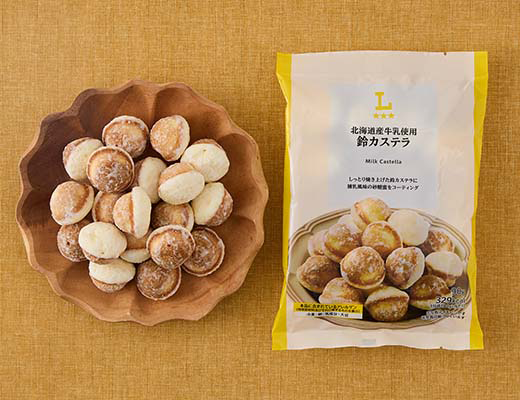 北海道産牛乳使用 鈴カステラ