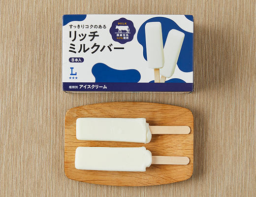 リッチミルクバー 8本入