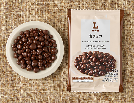 麦チョコ