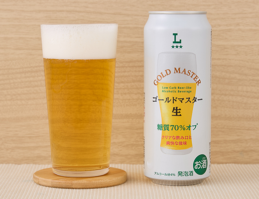 ゴールドマスター生 糖質70％オフ 500ml