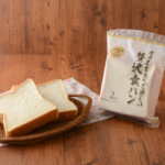そのまま食べて欲しい 贅沢食パン 2枚