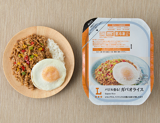 バジル香る！ガパオライス