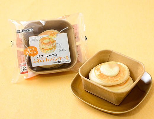 バターソースとふわふわパンケーキ