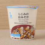 しじみのおみそ汁