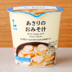 あさりのおみそ汁