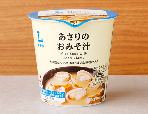 あさりのおみそ汁