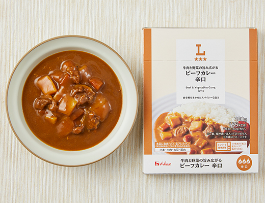 牛肉と野菜の旨み広がるビーフカレー 辛口