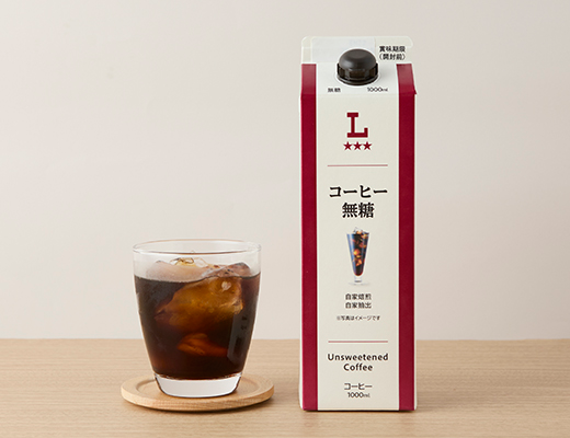 コーヒー 無糖