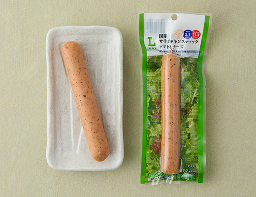 国産サラダチキンスティック トマト＆チーズ