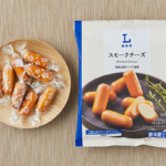 スモークチーズ