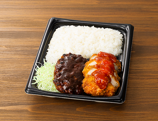 まんまる鶏＆ハンバーグ弁当