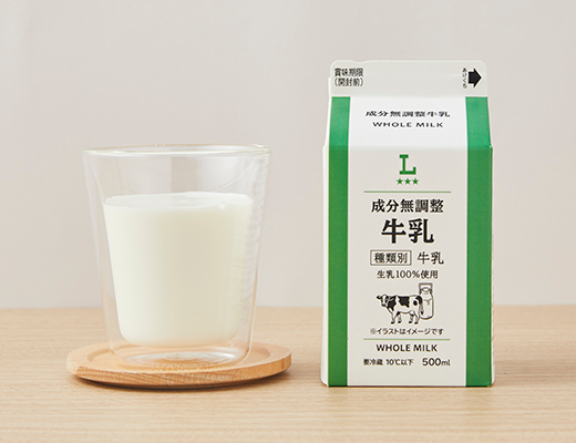 成分無調整牛乳 500ml
