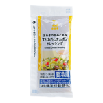 すりおろしオニオンドレッシング