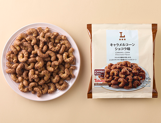 キャラメルコーン ショコラ味