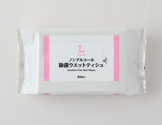 ノンアルコール除菌ウェットティシュ