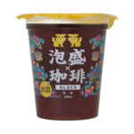 ヘリオス 泡盛×珈琲ブラック 300ml